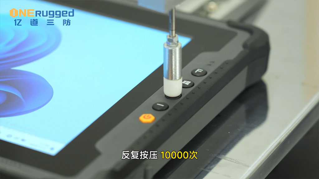 按压测试