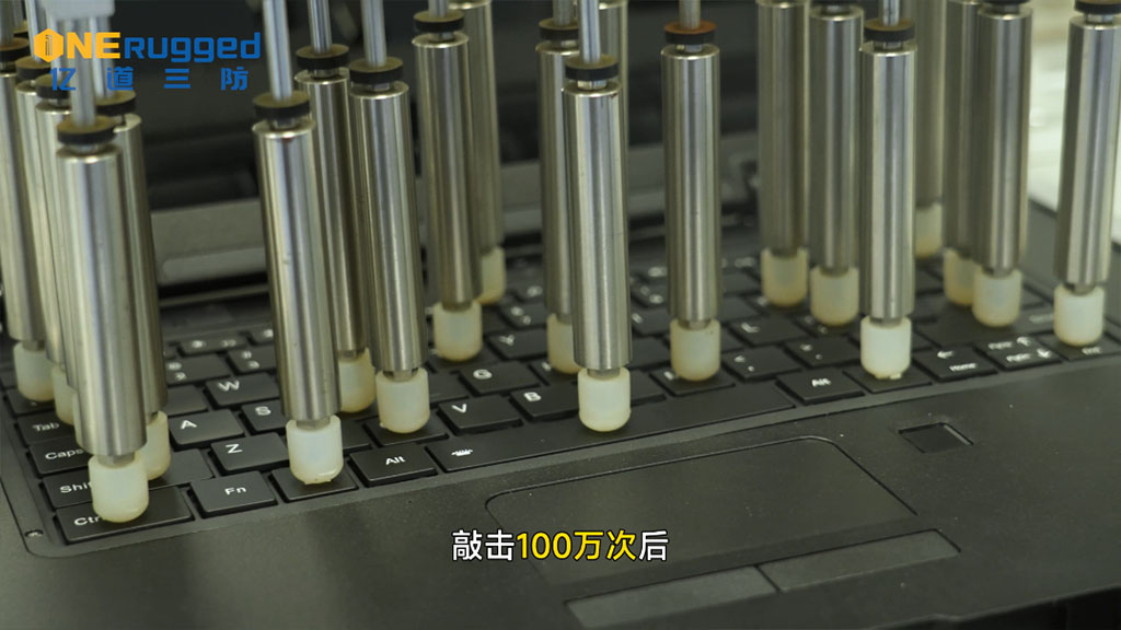 敲击测试