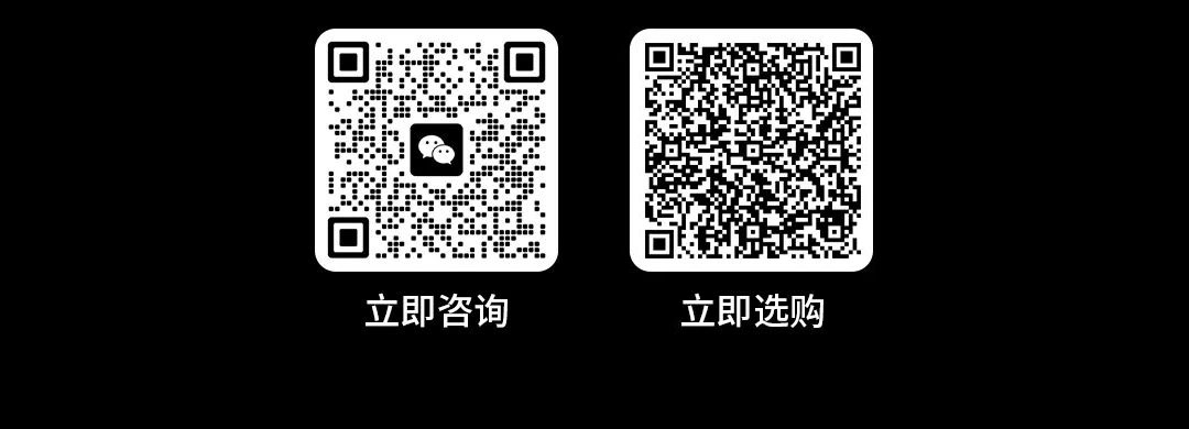 加固平板上新